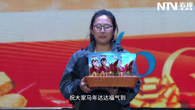 绥德县绥德汉食品有限公司好物推荐——高粱馍丁