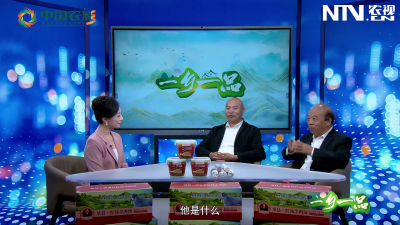 一乡一品——一碗红汤羊肉汤 可解万千思乡愁