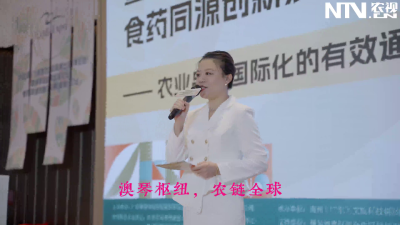 澳琴联动搭建农业合作新桥梁——第二届中国（澳门）新质农业品牌出海博览会11月启幕