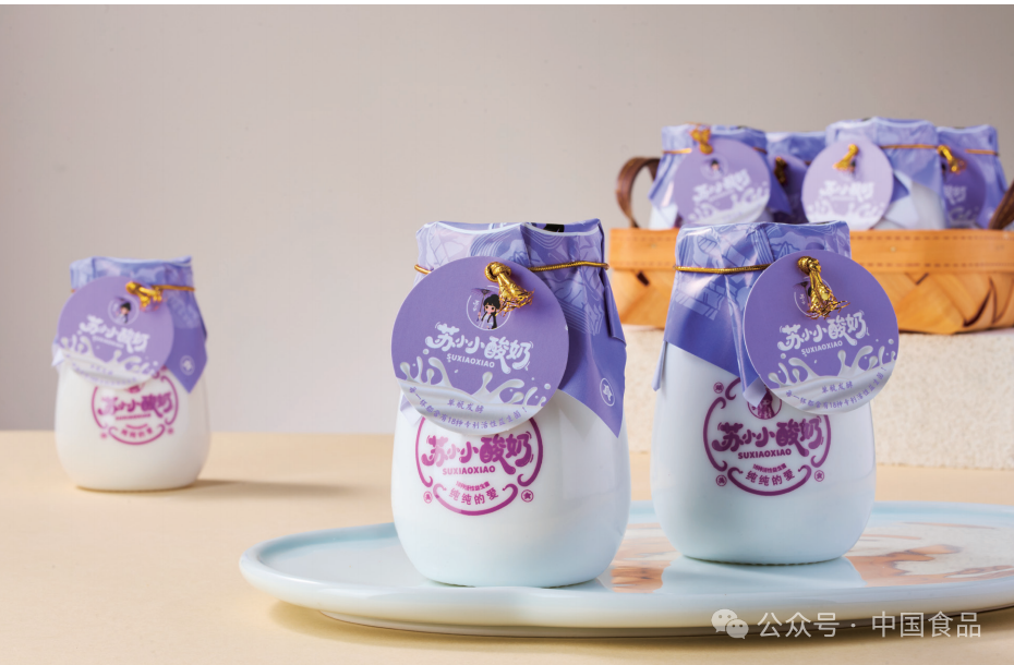 彭灵敏：打造“文化酸奶”消费新范式